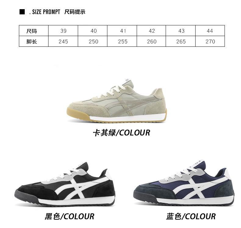 Product Introduction of Cortez Men's Shoes 2025 New Spring Breathable Sports and Leisure Running Dad Shoes Teen Board Shoes Men's Fashion Shoes 5