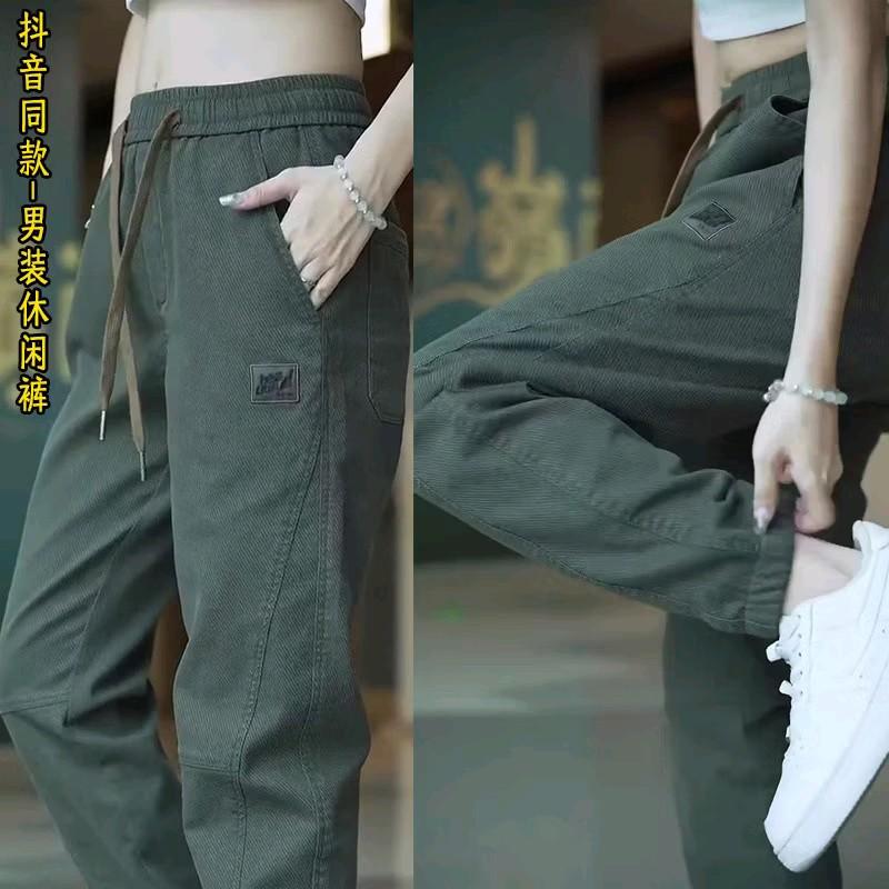 Quần Jogger [ Nam - nữ Đều Mặc Được ] chất vải dày dặn co giãn thoải mái vận động Hàng QC - Pants - Voi