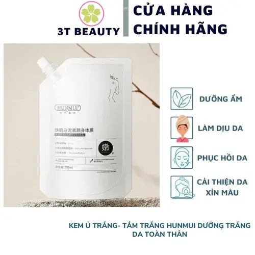 Kem Ủ Trắng - Tắm Hunmui Trắng dưỡng trắng da toàn thân PVN3871