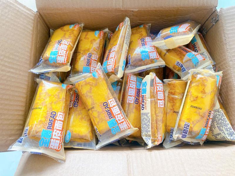 Bánh mì cuộn vỏ trứng chà bông sốt kem XINGERA (1 ký 15 bánh) -Món Điểm Tâm Mới Đầy Dinh Dưỡng Cho Mọi Nhà - Snack, Ăn Vặt Food Thức Ăn Cake ăn vặt ngon rẻ food 4
