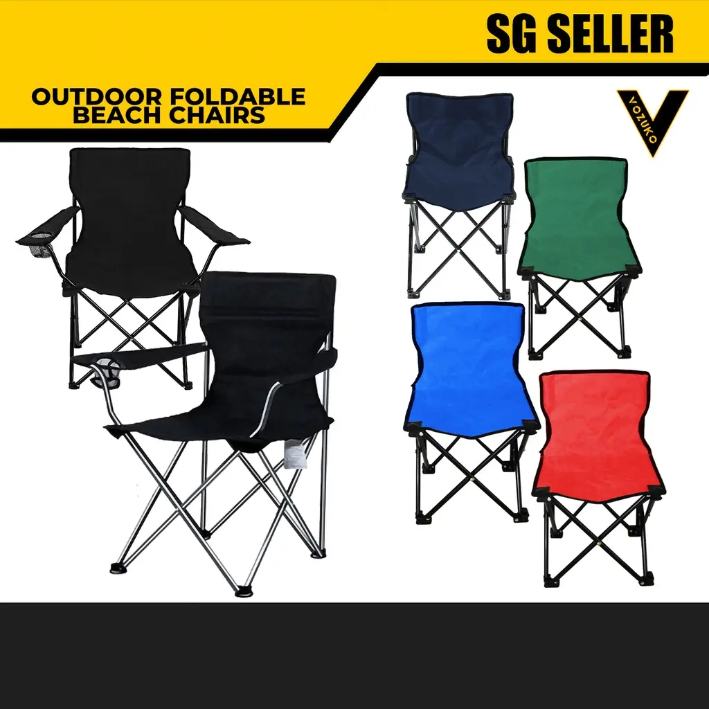[SG SELLER] Beach Chair For Outdoor 2 Sizes Suitable For Beach Q Up Event Fishing BBQ LOWER PRICE NOW!