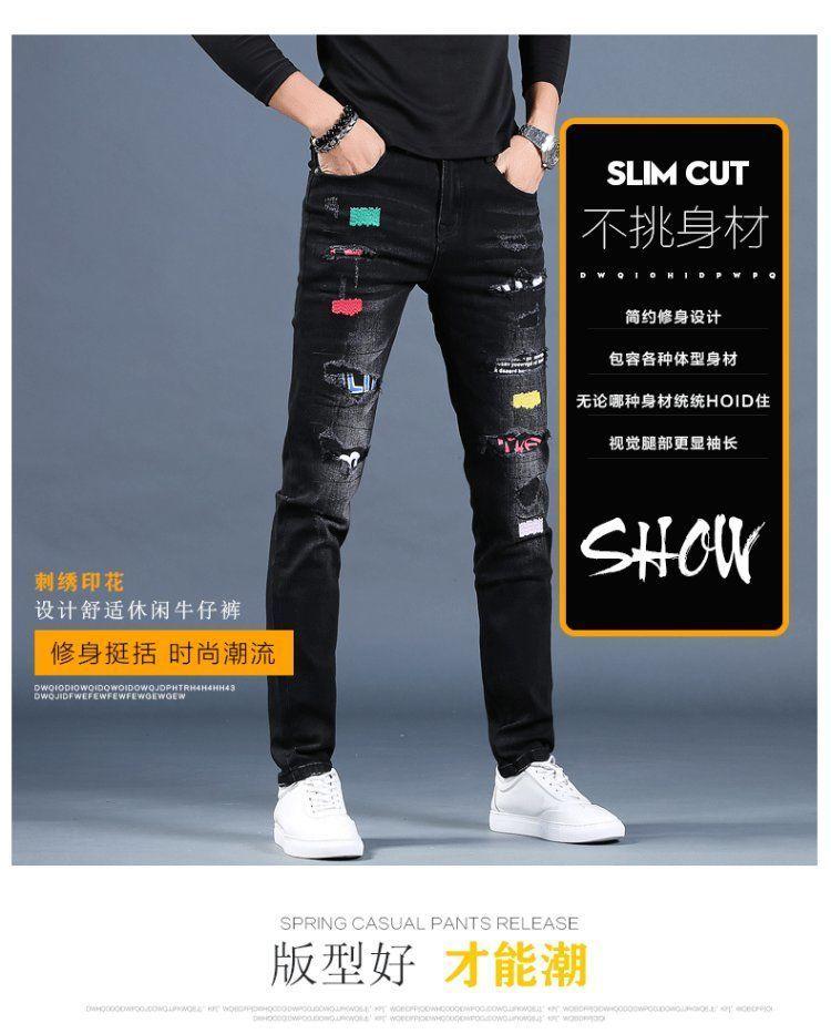 Product Introduction of Seluar Jeans Hitam, untuk Lelaki, Slim Fit, Kain Regangan, Trendi, Fesyen Serba guna, Seluar Panjang, Bersulam, Jenama 2025 Baru Musim Luruh 3