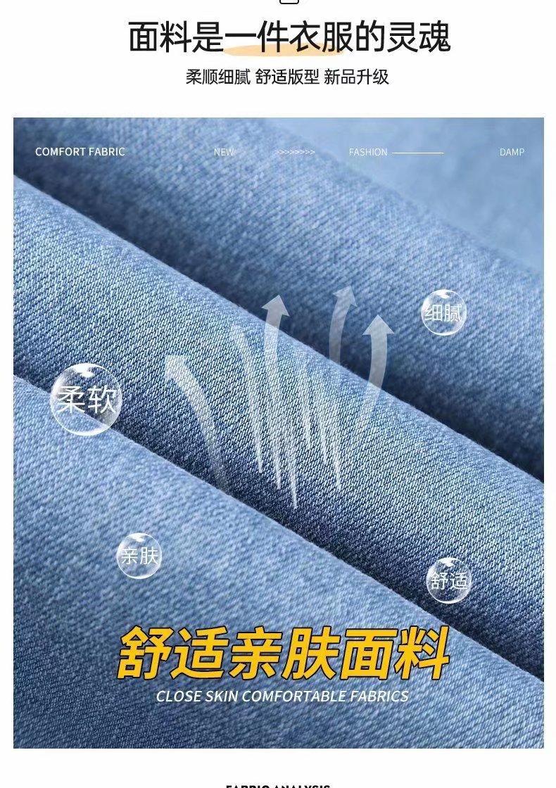 Product Introduction of Denim Jacket, Trendy, Slim Fit, Stylish Men's Jacket, 2025 Trend, Men's Denim Jacket, Furry Menswear Jacket with Pockets 6