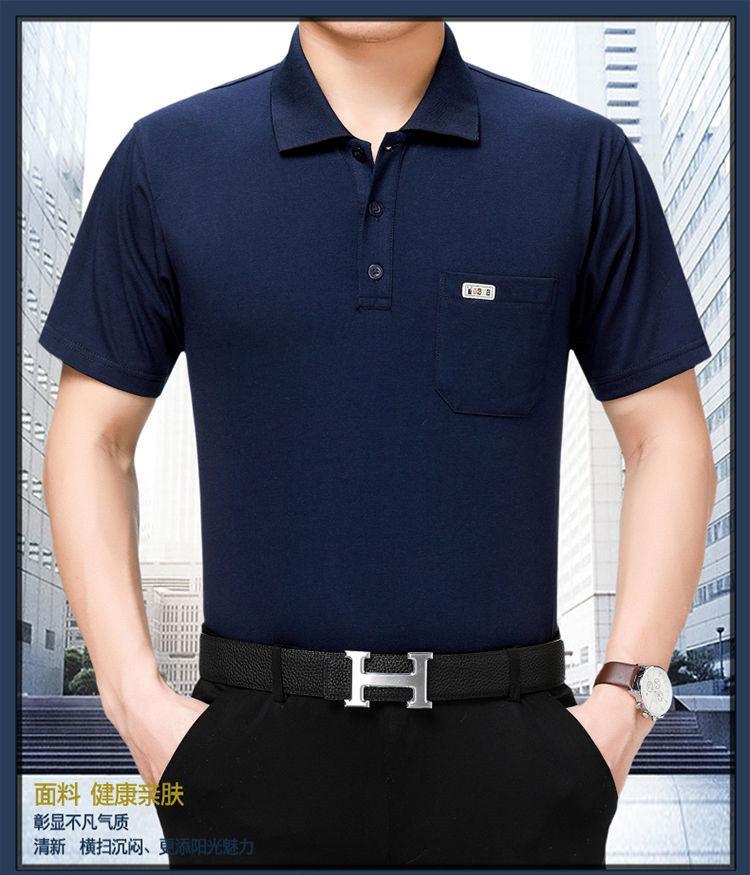Product Introduction of Áo Thun Nam ngắn Tay Mùa Hè, Trang Phục Cho Bố, Có Túi Thật, Ve Áo, Dáng Rộng Vừa Vặn, Áo Polo Nam Trung Người Già Và Cao Tuổi, Tay Lửng Có Sẵn, Được 4485 Người Vinh Danh 2