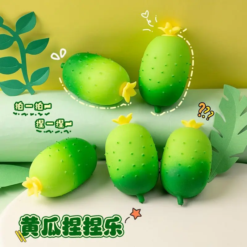 Creative Simulation Cucumber Squeezing Toy Fruit and Vegetable Vent Ball Office Trick Decompression Children's Small Toys