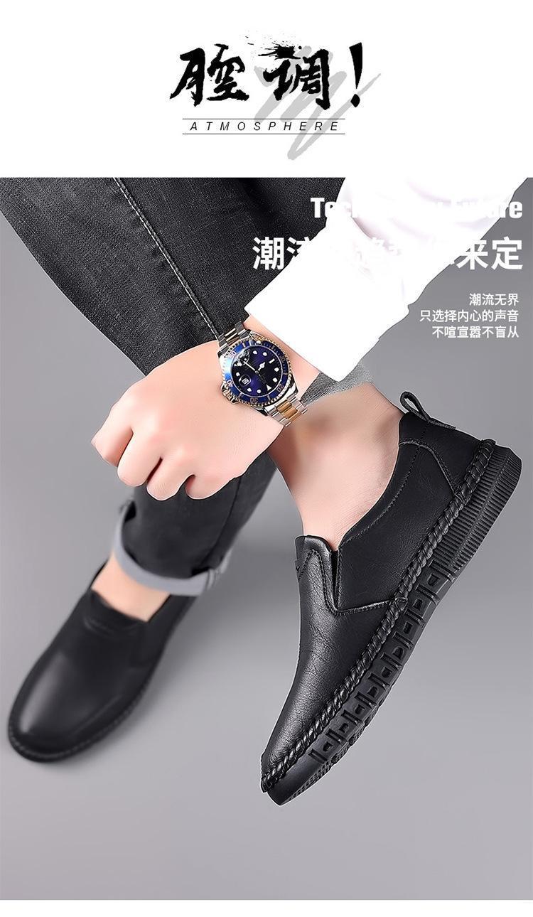 Product Introduction of Giày Da, Dành Cho Nam, Công Sở Trung Niên Và Đi Chơi, Bề Mặt Da, Kiểu Lười, Giày Của Bố, Thoáng Khí, Giày Lười, Hàng Mới Về Mùa Thu 2024 Đế Bằng Shoes Đế Bằng Shoes 14