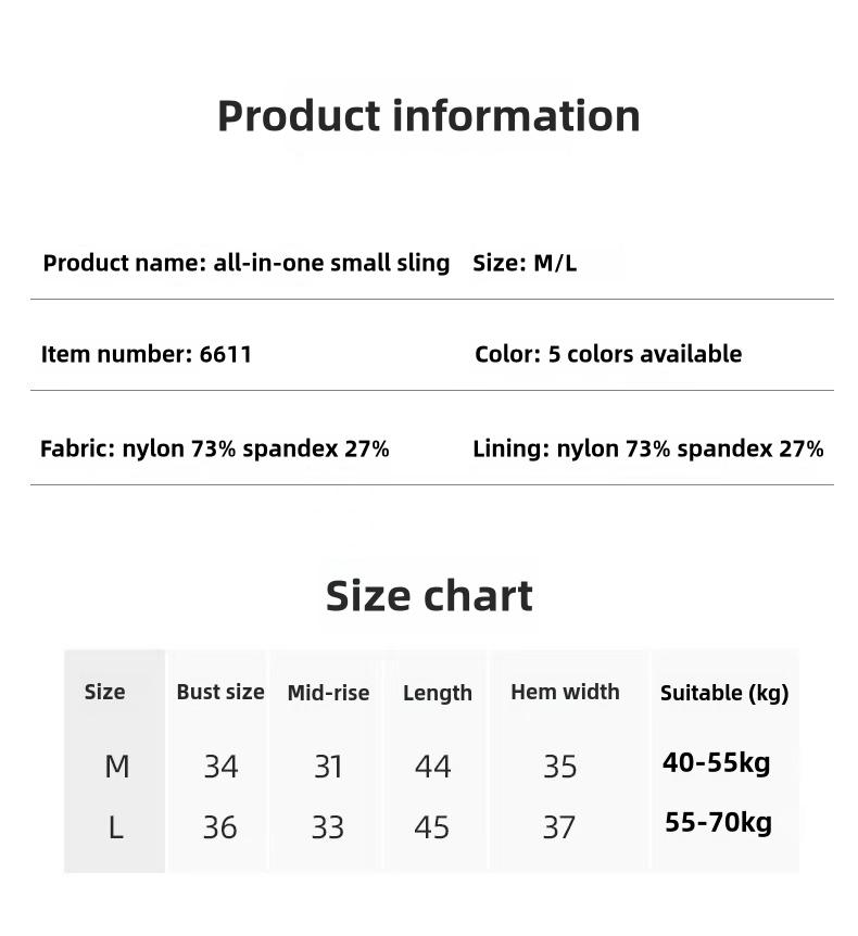 Product Introduction of Beautiful back one-piece cup seamless threaded beautiful back camisole vest for women with chest pads as inner wear and outer wear base top Womenswear Lingerie 0