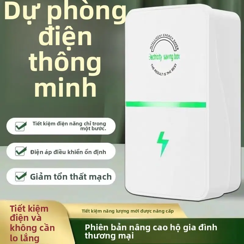 Thiết bị tiết kiệm năng lượng, gia dụng, vua tiết kiệm năng lượng