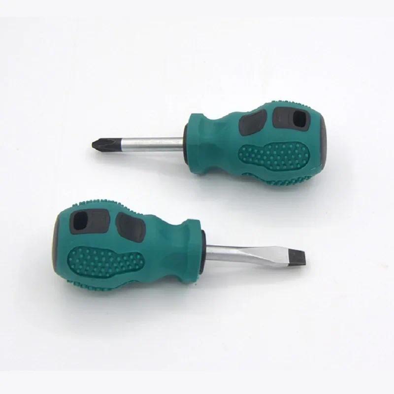 Mini Portable Short Handle Screwdriver Rubber Handle Magnetic Cross ...