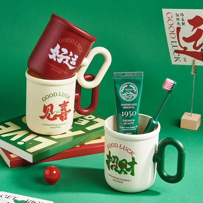 Table[5993 People Praise] Good-looking Washing Cup Household Cups Couple Gargle Cup Student Dormitory Tooth Cup Creative Festive Cup