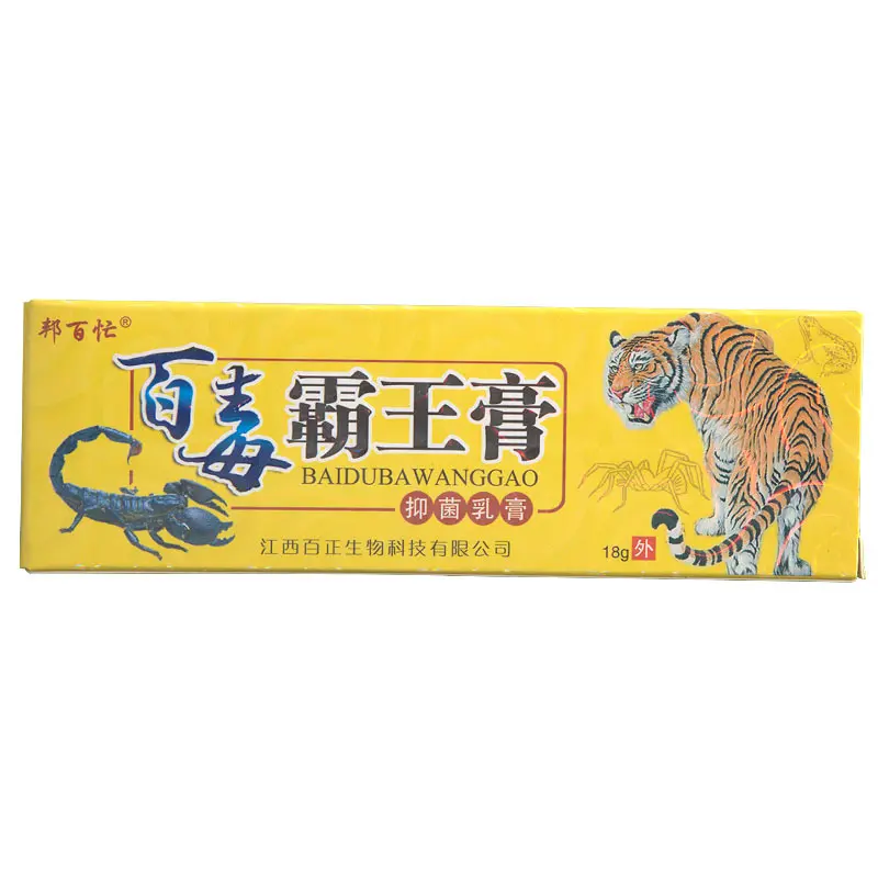 [Hổ Vàng] Kem bôi nấm ngứa hắc lào vẩy nến á sừng... 3