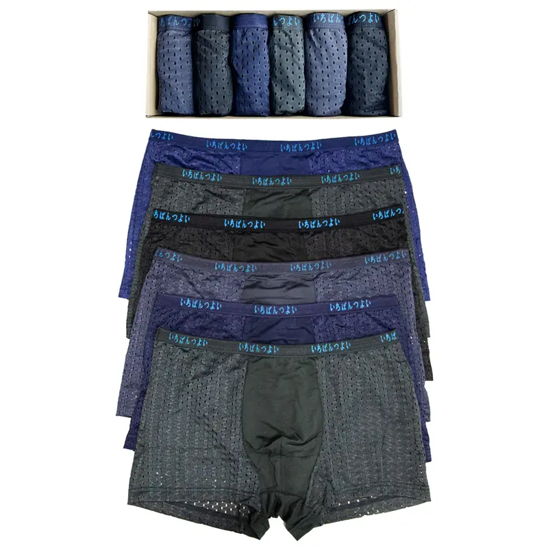 Hộp 6 sịp đùi nam Nhật thông hơi, Quần boxer thun lạnh co dãn 4 chiều, Đồ lót nam thoáng mát có nhiều lỗ thoát khí, Menswear 1