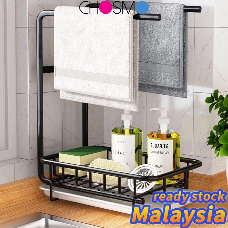 【CM】Rak Dapur Sponge Drain Storage Rack Portable Kitchen Counter ...