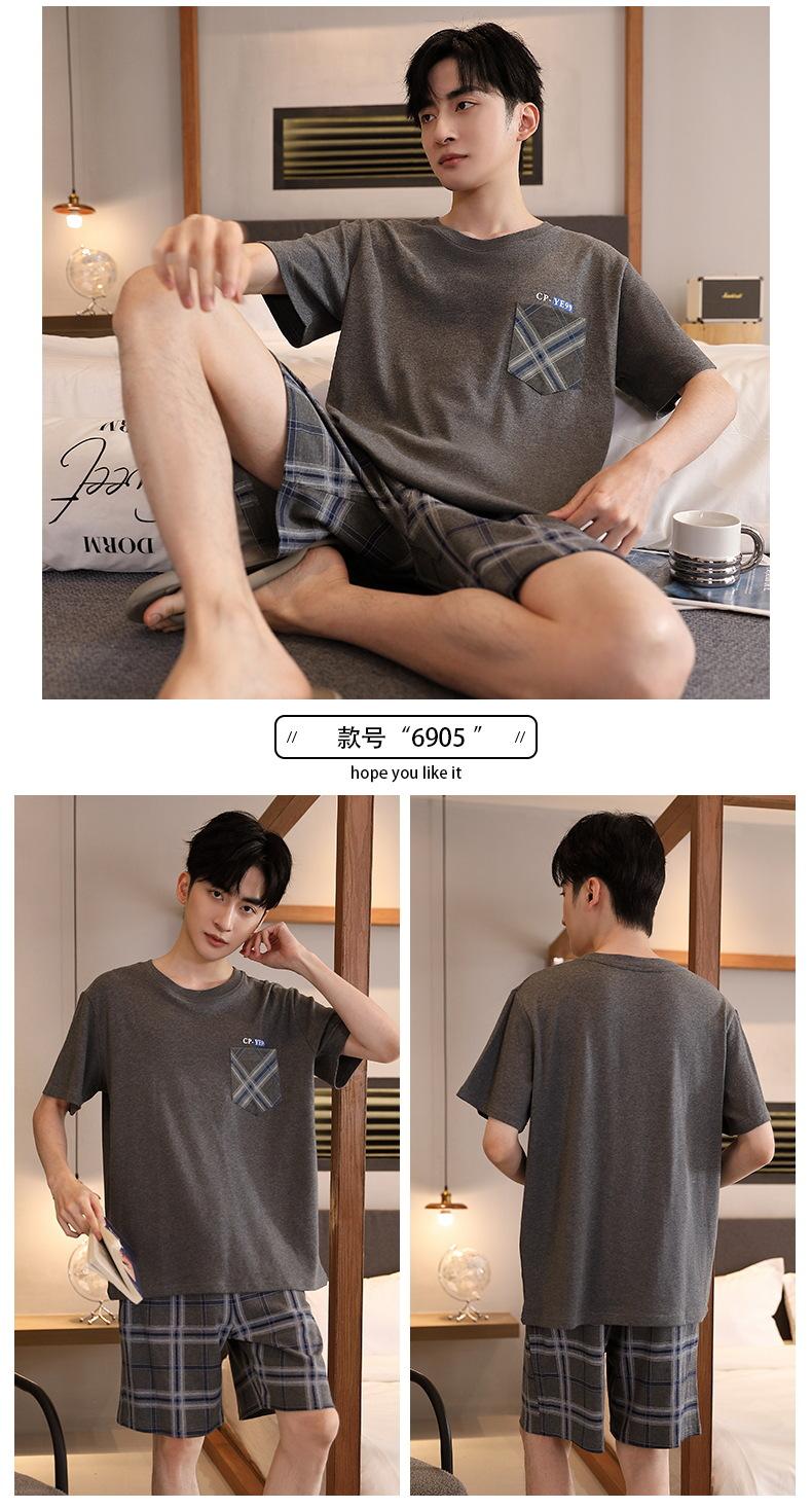 Product Introduction of Middle-Aged Father Men's Pajamas Summer Three-Piece Cotton Short Sleeve Thin plus Size Men's plus-Sized plus-Sized Homewear 19