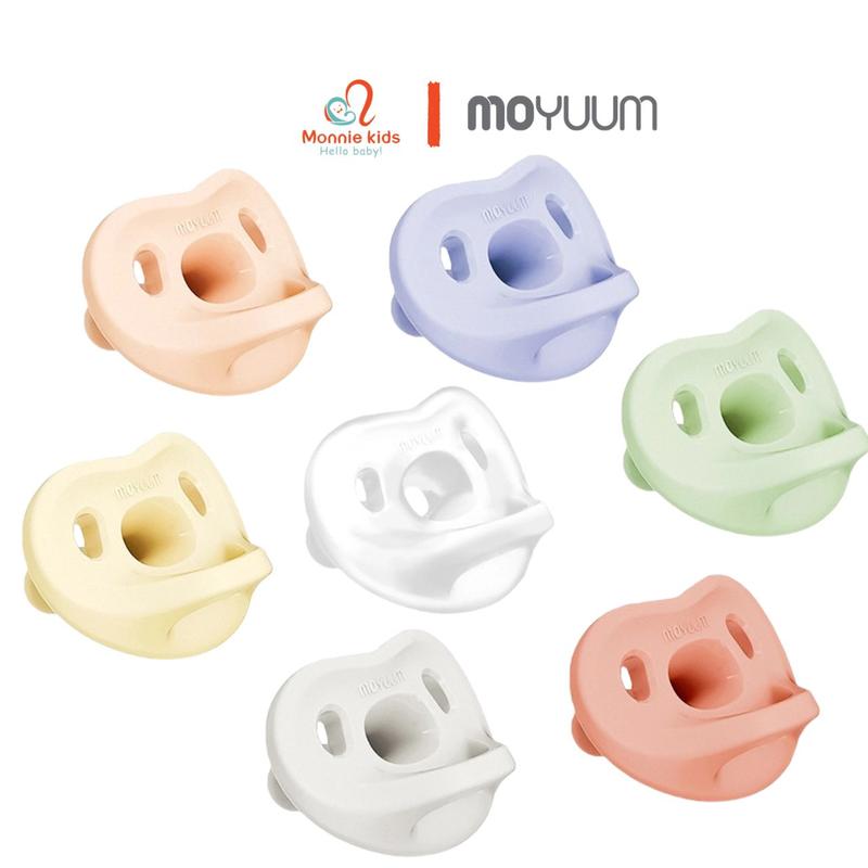 Ti giả silicone Moyuum 2 size cho bé 0m và 6m, ti ngậm Hàn Quốc an toàn cho trẻ - Monnie Kids