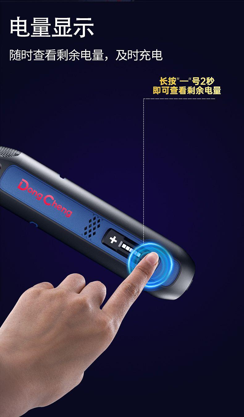 Product Introduction of 8V lithium-ion electric grinder small handheld carving tools electric jade polishing and cutting machine mini polisher 6
