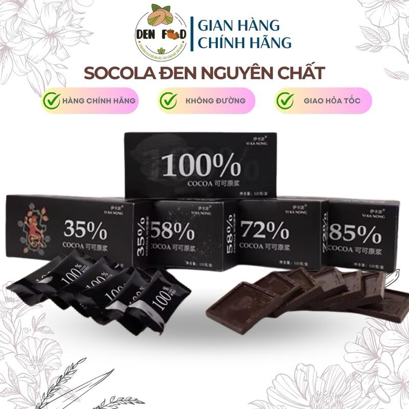Socola Đen Không Đường 100% Đắng Nguyên Chất YIKANONG Sô Cô La không đường - Ăn vặt Denfood Snack Sô Cô La Thức Ăn Ca Cao