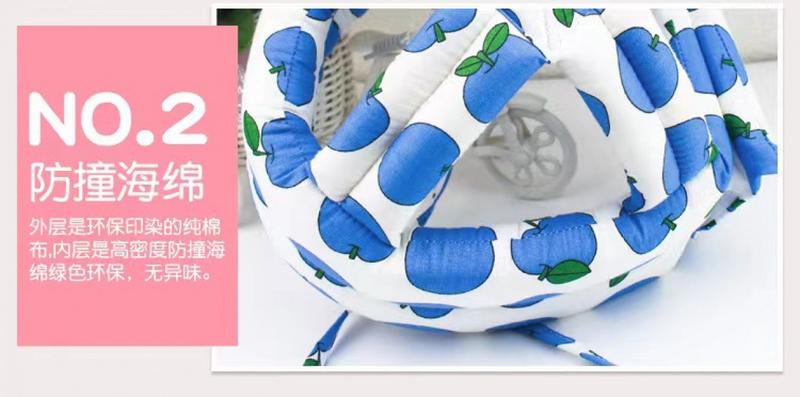 Product Introduction of Baby Toddler Hat Head Protection Hat Baby Anti-Collision Head Drop-Resistant Safety Helmet Children's Protection Head Protection Children's Protection 11