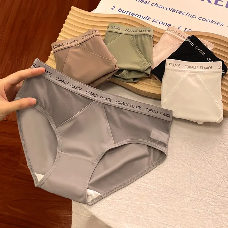 158300B Essential for Summer Japanese Style Girly Seamless Cotton Underwear with Anti Bacterial Function Large Size Triangle Cut Ice Silk Mid Waist and Ultra Comfortable Thin Design