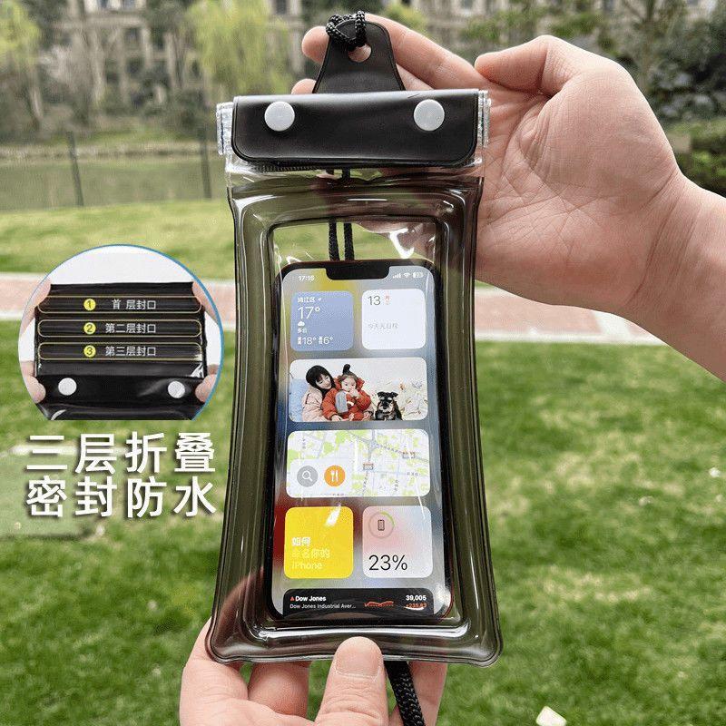 Túi chống nước điện thoại di động, có thể tương thích với màn hình cảm ứng, thích hợp để bơi lội và lặn, có dây đeo Cổ kín, trong suốt, thích hợp cho người lái Mang Đi thiết bị trôi nổi đặc biệt 4