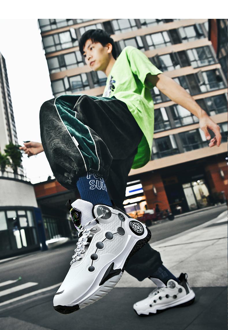 Product Introduction of Breathable And Ultra-Lightweight Basketball Shoes 9 S 45 Z O 43 26