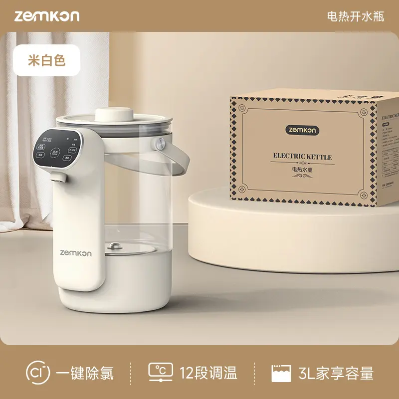 German Zemkon Electric Kettle Constant Temperature Water Dispenser Kettle Heat Preservation Integrated Automatic Heat Preservation Kettle