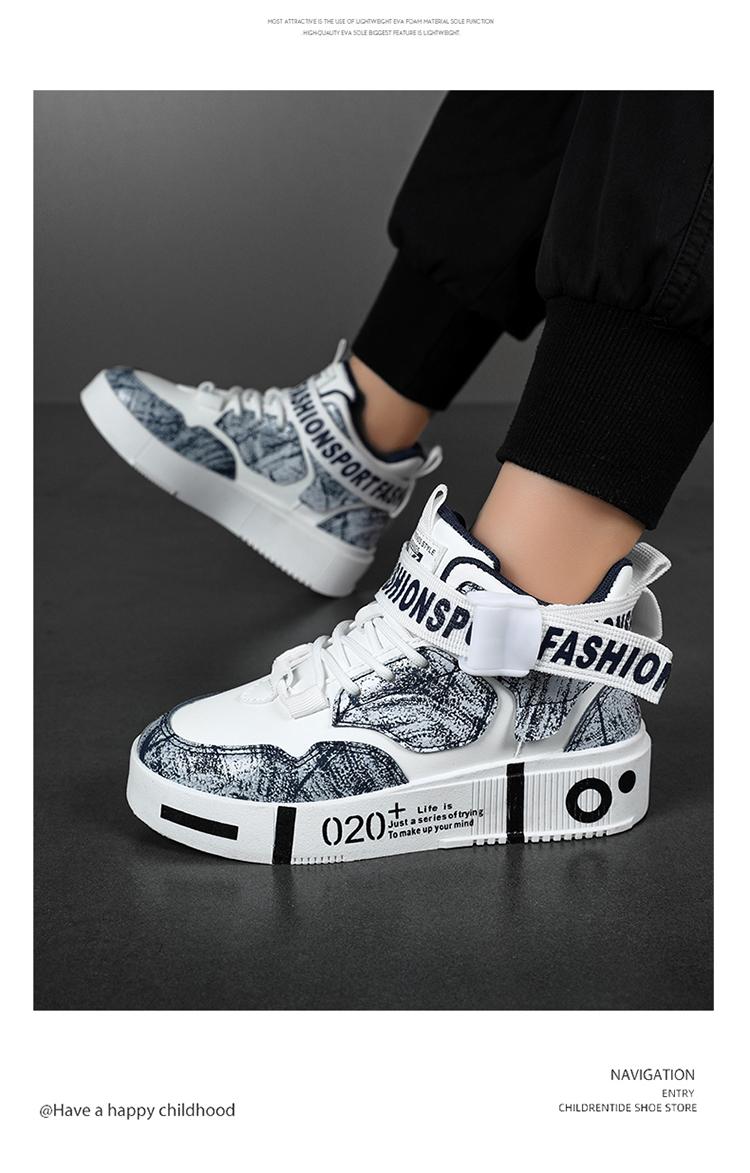 Product Introduction of Children's Running Shoes Outdoor Leather Surface Fashionable Shoes Casual High Top Comfortable Board Shoes for Kids 9