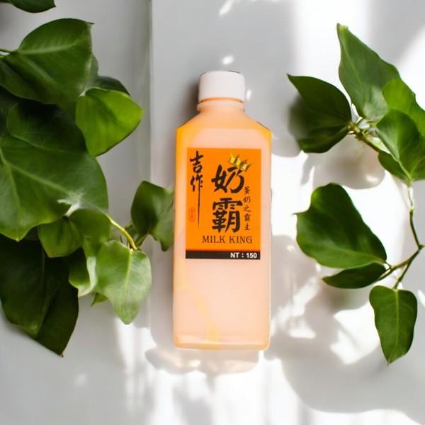 CHÌ LÁ SHOP Trứng Sữa Siêu Cấp Trâu Điên Chai 250ML - Tinh Mùi Câu Tổng Hợp Các Loại Cá Nước Ngọt