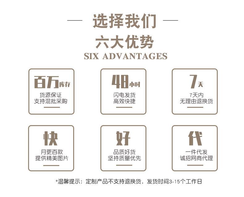 Product Introduction of Temple Same Style Snake Year Multi-Treasure Bracelet 2025 Spirit Snake Multi-Treasure Cinnabar Agate Bodhi Good Luck Multi-Treasure Bracelet Wholesale 21