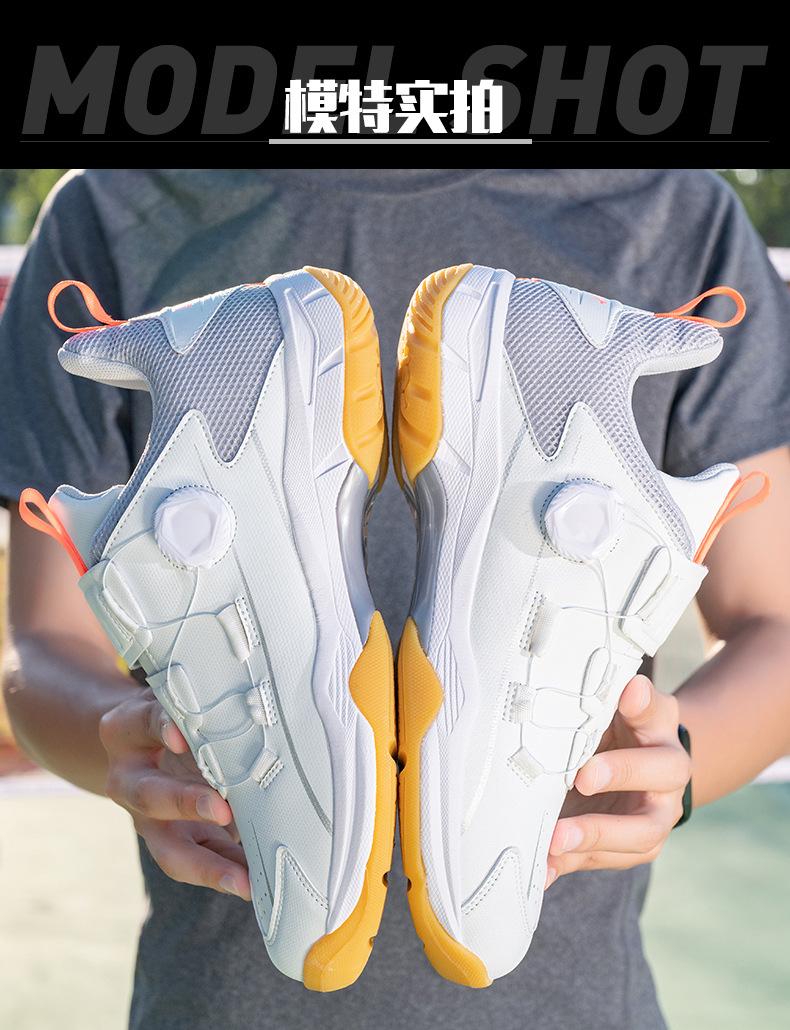 Product Introduction of In Stock Professional Badminton Shoes Tennis Shoes Volleyball Shoes Table Tennis Ball Shoes Direct Supply New Badminton Shoes Men's and Women's Professional Volleyball Shoes Non-Slip Training Shoes Shock Absorption Table Tennis Ball Shoes 3