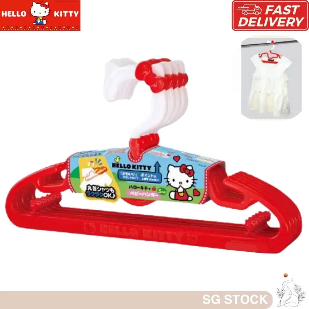 [SG] Good Quality HELLO KITTY Hangers Children Clothes Hanger Non-slip Rotatable Hooks Xmas Gift