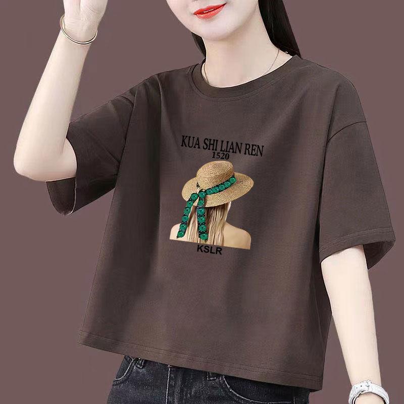 Áo Thun Cotton ngắn Tay Thời Trang Màu Trơn Dáng Rộng Vừa Vặn, Áo Crop Top Nhỏ Dành Cho Nữ, Cổ Tròn, Hàng Mới Về Năm 2024, Thích Hợp Cho Mùa Hè 1