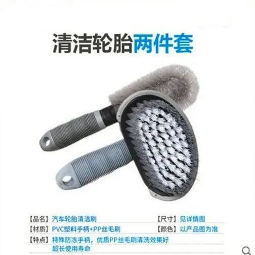 Bàn Chải Rửa Xe, Thiết Kế Đặc Biệt Cho Bánh Xe, Bàn Chải Trục, Bàn Chải Lốp, Vòng Thép, Thích Hợp Để Làm Sạch, Đồ Dùng Cho Xe Hơi, Dụng Cụ Vệ Sinh, Bộ Đồ 4