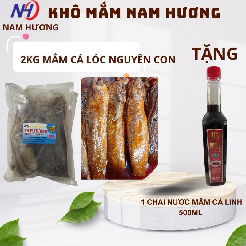 ( TẶNG 1 CHAI NƯỚC MẮM CÁ LINH 500ML)  COMBO 2 Kg Mắm Cá Lóc Nguyên Con  - [Khô Mắm Nam Hương ] Food