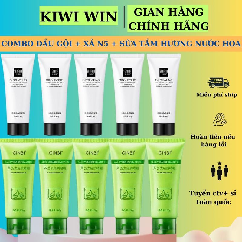 (COMBO 10) 5 TUÝP SỮA RỬA MẶT SENANA LÀM TRẮNG SẠCH BỤI BẨN + 5 TUÝP TẨY DA CHẾT GINBI CHIẾT SUẤT TỪ NHA ĐAM-KIWI WIN Cho Bé Skincare