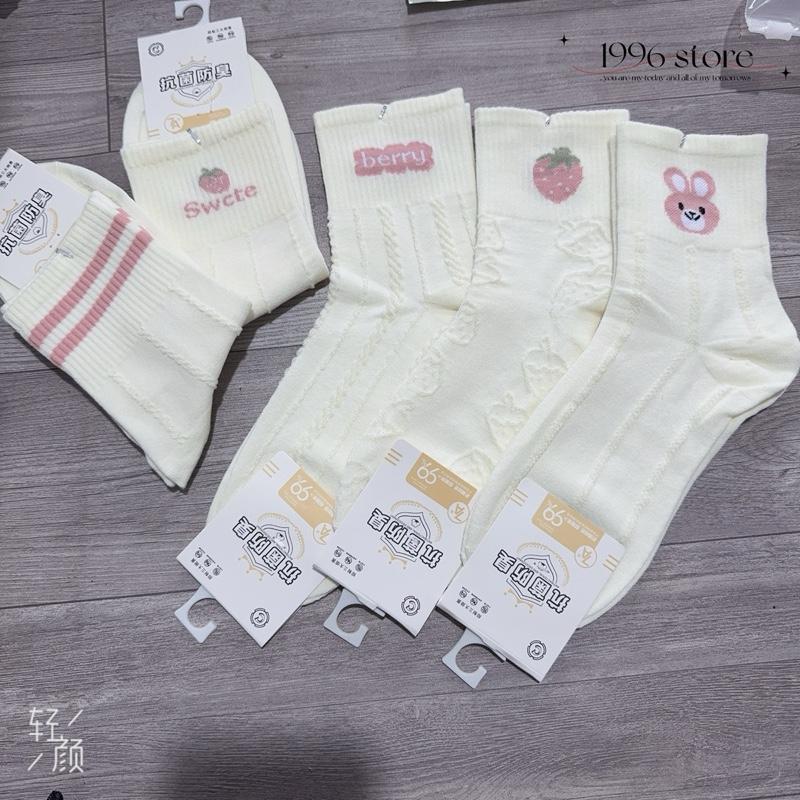 Tất ren thỏ hồng màu kem cổ lỡ cho nữ, tất cotton phong cách dễ thương Women