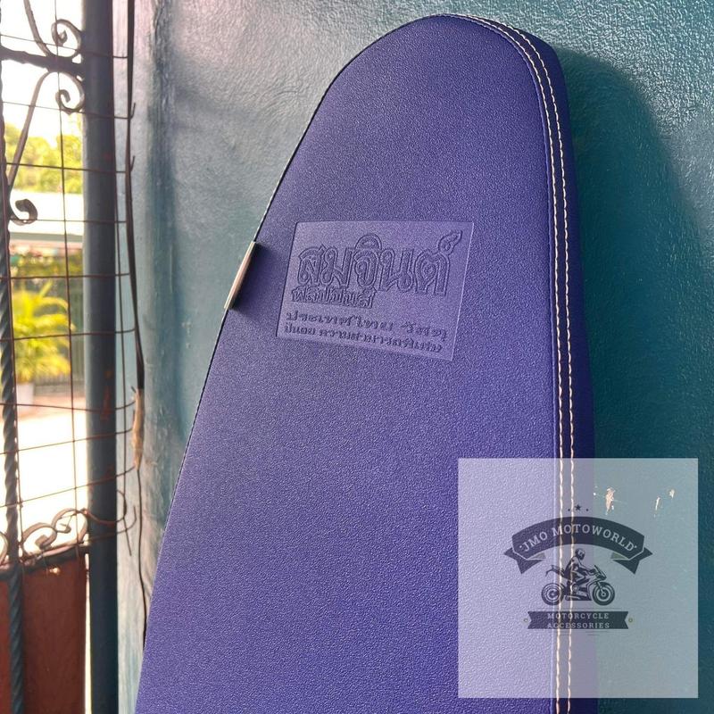 Product Introduction of THAI FLAT SEAT FOR CLICK/MIO/NMAX/AEROX/PCX/BEAT/SMASH/ADV 10