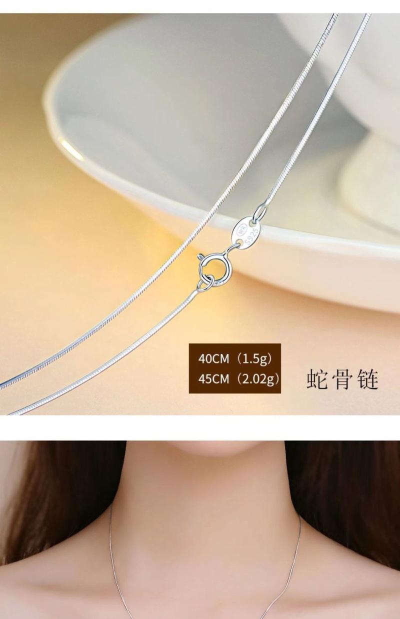 Product Introduction of S925 Sterling Silver Necklace Women's Necklace without Pendants Clavicle Necklace Non-Fading Box Thin Chain Simple Lengthened Single Chain 8