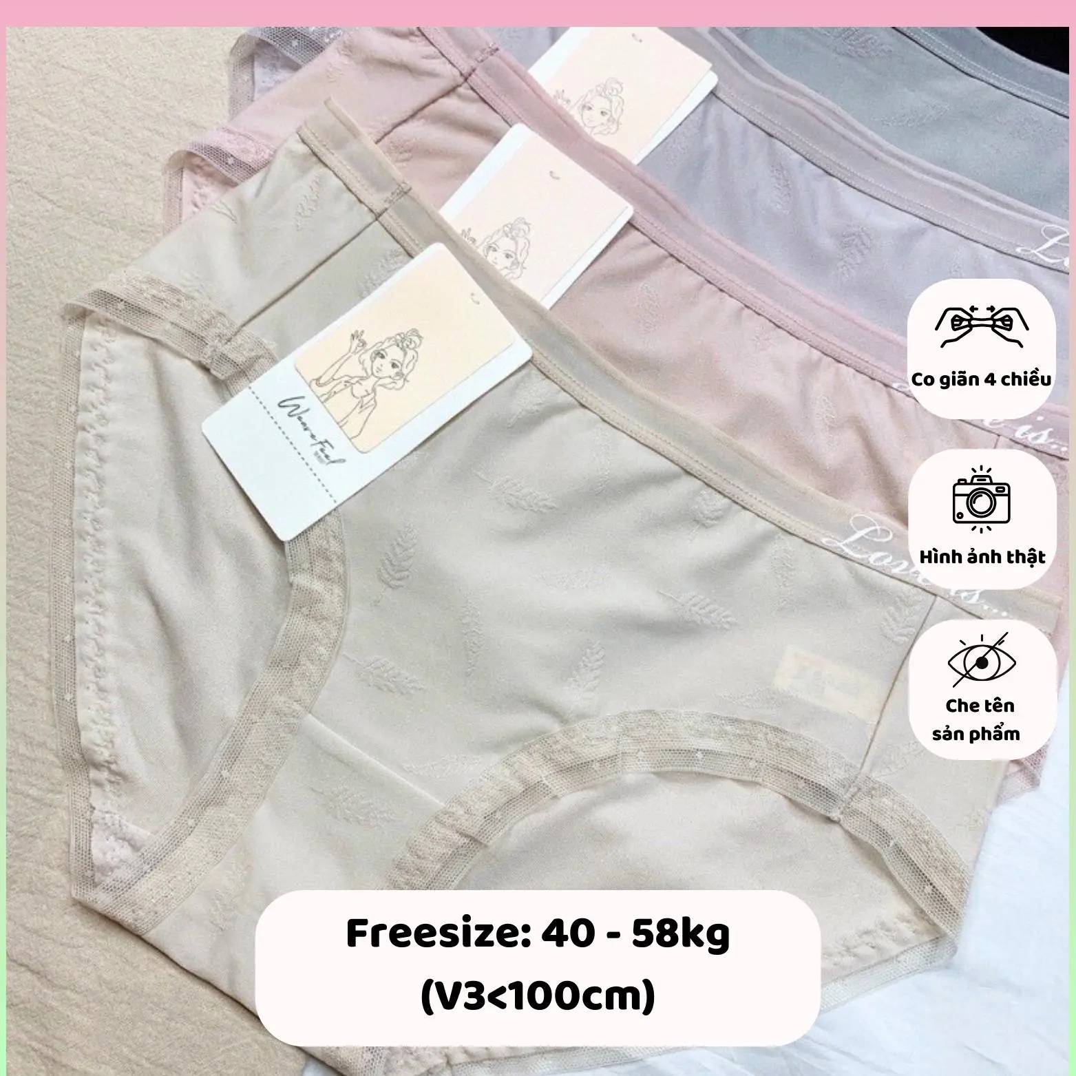 [40-58kg] Quần lót cotton lụa hoạ tiết chìm mềm mại mịn màng co giãn thoáng khí Nữ