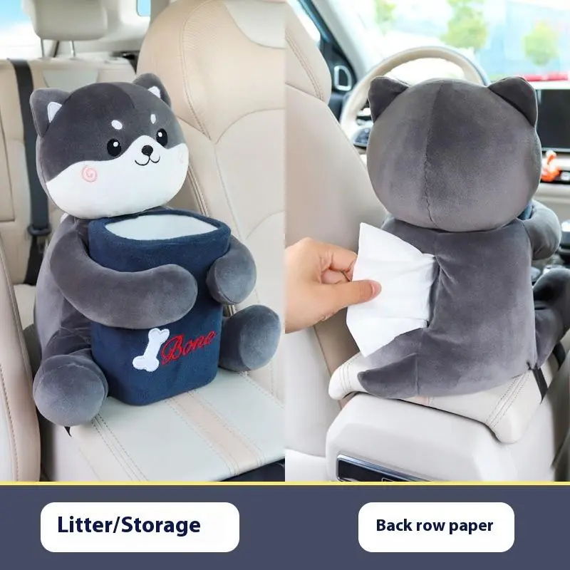 2 in 1 Car Tissue Box & Trash Can, Car Tissue Holder, Multifunctional Car Interior Accessories for Car Stowing & Tidying 2