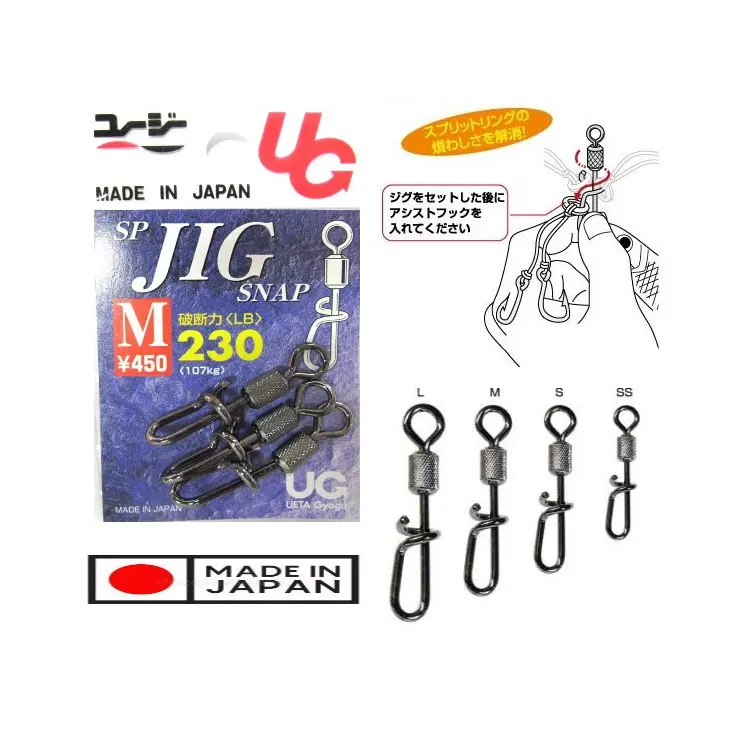 UG Special Jig Snap Swivel Kili-Kili Jigging
