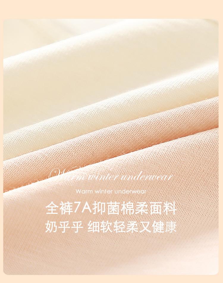 Product Introduction of TikTok Same Style All Cotton 7A Antibacterial Extended Crotch Women's Pure Cotton Underwear Mid-Waist Breathable Baby Cotton Girls' Briefs 10