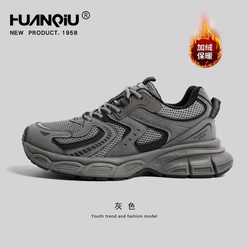 Giày Daddy Cổ Điển Dành Cho Nam Giới, Thông Dụng, Bộ Sưu Tập Mới 2025, Phong Cách Mùa Lò Xo, Đế Dễ Phối Đồ Giày Thường Ngày Hợp Xu hướng 7