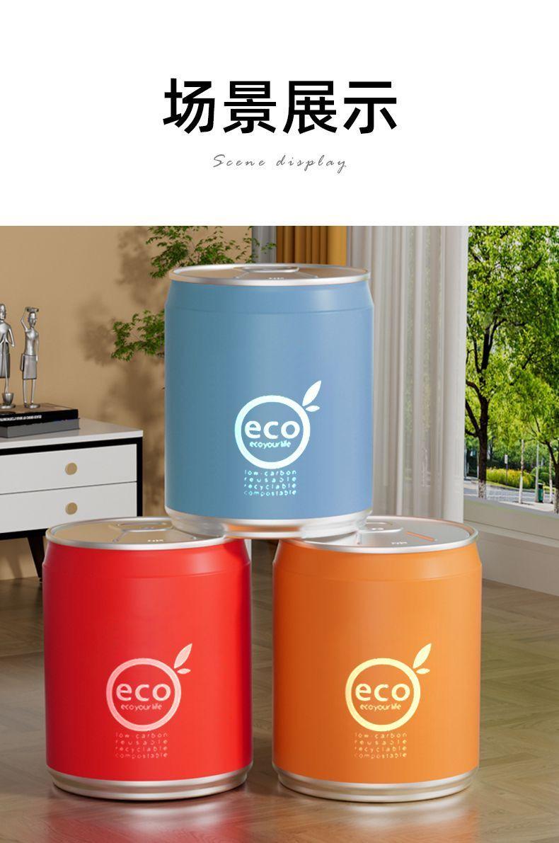 Product Introduction of Thùng Rác Coke Có Bánh Kéo, Phong Cách Người Nổi Tiếng Trên Internet, Thiết Kế Ấn Tượng, Cỡ Lớn, Có Nắp Đậy, Thích Hợp Cho Phòng Ngủ Và Phòng Tắm, T073, Bán Chạy, Lưu Trữ Trong Cửa Hàng 11