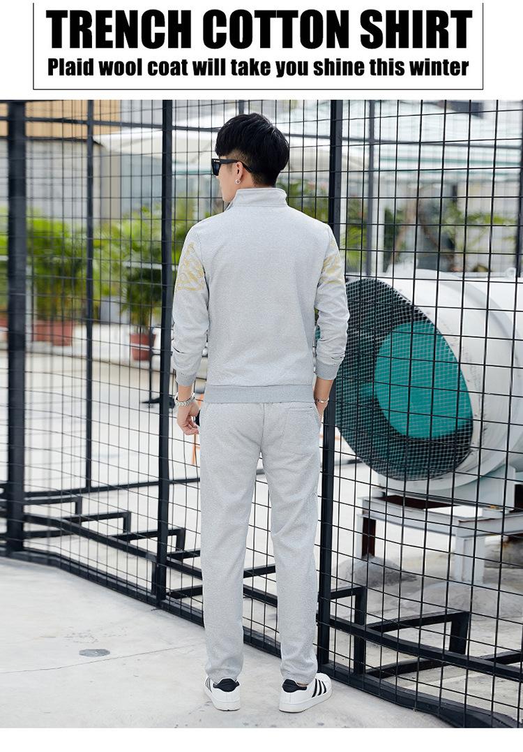 Product Introduction of Spring and Autumn New Men's Casual Sports Suit Youth Korean Fashion Trendy Long Baseball Uniform Large Size Coat 17