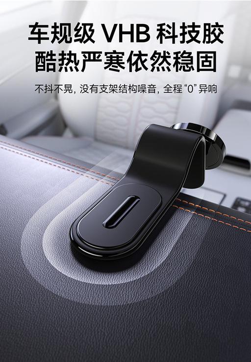 Product Introduction of MagSafe Mount Car Mount Rotating Magnetic Mount Wireless Charging Car Phone Holder for Car Use 32