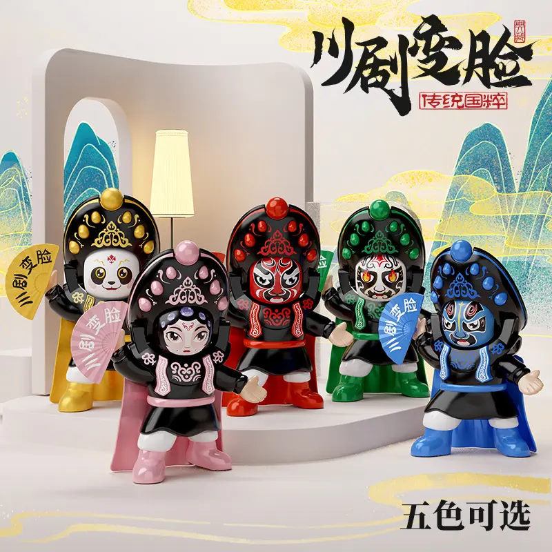 Sichuan Opera Face Changing Doll Panda Face Changing Peking Opera Facial Makeup Doll Sichuan