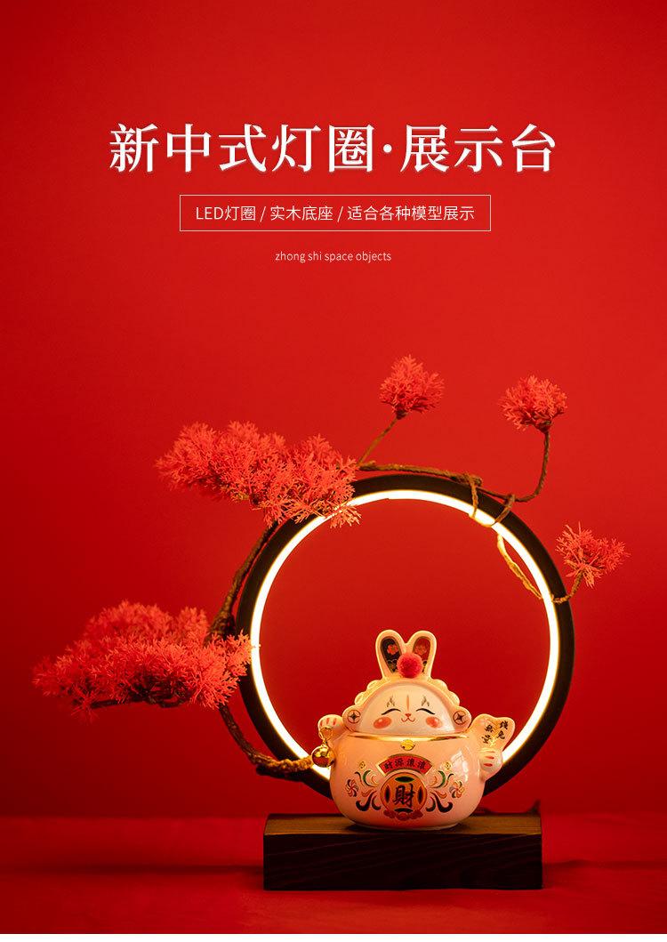Product Introduction of Lantern circle large ornament Chinese Zen creative living room foyer office opening gift giving desktop home decoration gift 1