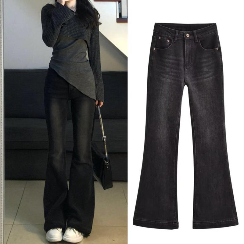 Quần Bò Ống Loe Nữ Cạp Cao Đứng Co Giãn Miaa  Màu Retro, Quần Loe Nữ Ôm Eo Cạp Cao Cực Tôn Dáng Jean Pants