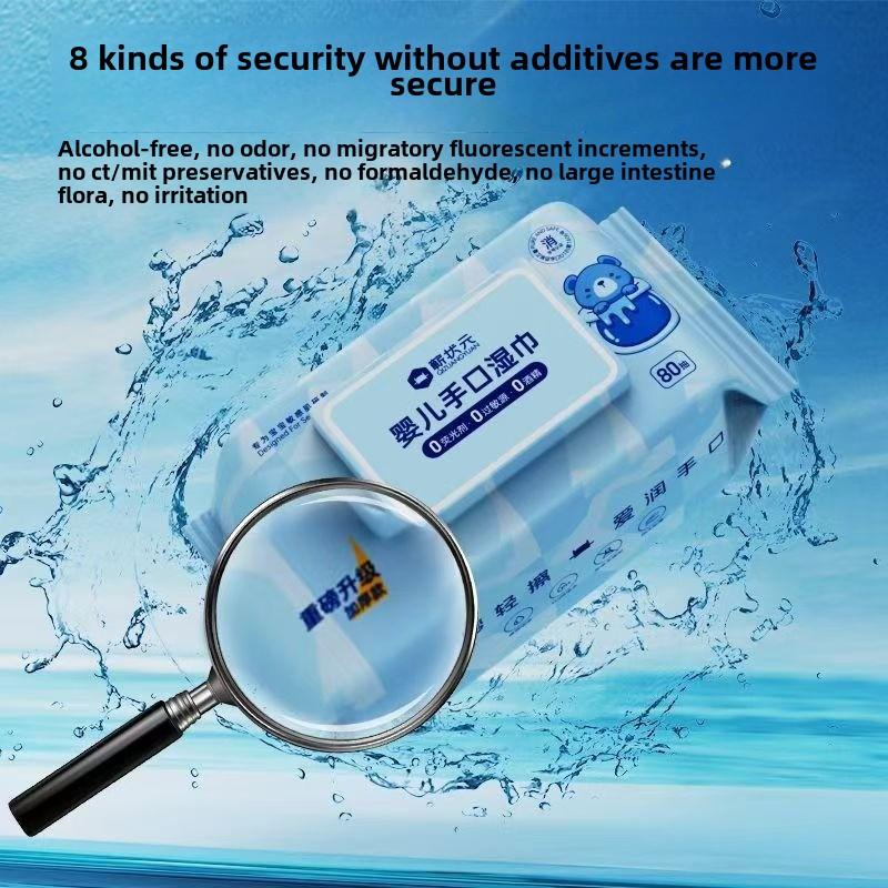 Baby Wet Wipes Special for Hands Mouth and Buttocks Wet Wipes Large ...